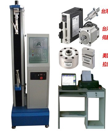 ����X�����C(j��)��FR-104C��Xʽ�����C(j��)