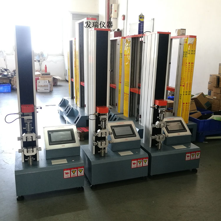 �Ϻ�����ԇ�C ������ԇ�C